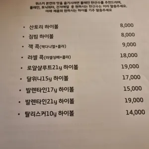 빈티지2023 리뷰 사진