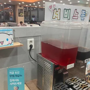 맛찬들왕소금구이 리뷰 사진