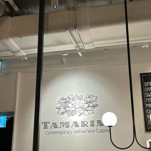 타마린드 리뷰 사진