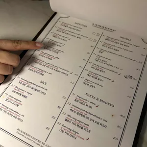 타마린드 리뷰 사진