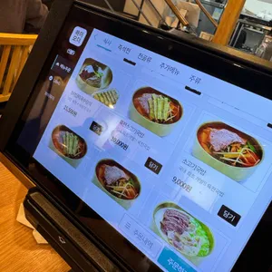 육전국밥 리뷰 사진