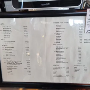 로스티아 리뷰 사진