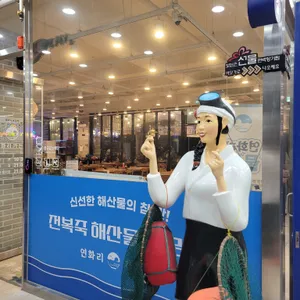 연화리가는길 리뷰 사진