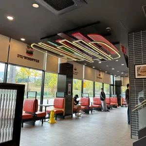 버거킹 리뷰 사진