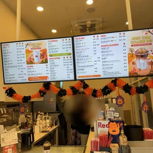 매머드 익스프레스 리뷰 사진