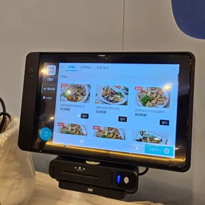통큰게장 리뷰 사진