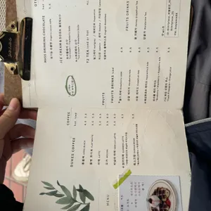 비밀공간 리뷰 사진