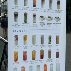 블루샥 리뷰 사진