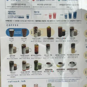 블루샥 리뷰 사진