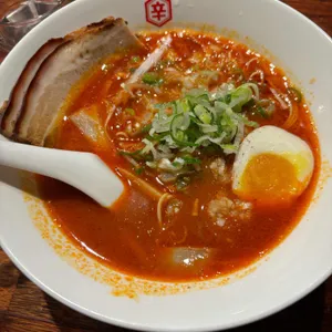 카라멘야 사진