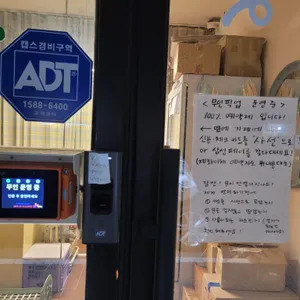케이크바이케이크 사진