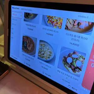 랑트 연남 리뷰 사진