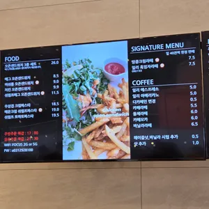 포커스온나우 리뷰 사진