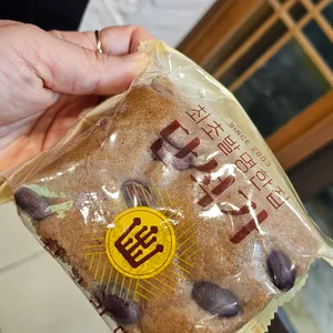 단석가찰보리빵 사진