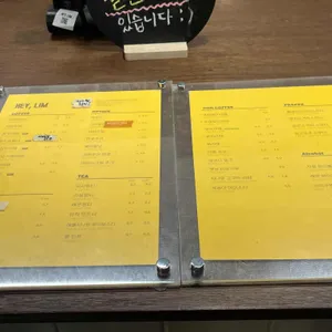 헤이림 리뷰 사진
