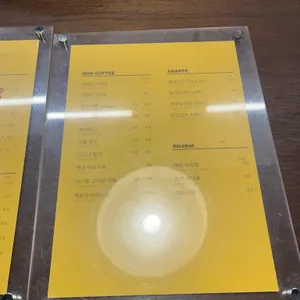 헤이림 리뷰 사진