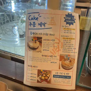 헤이림 리뷰 사진