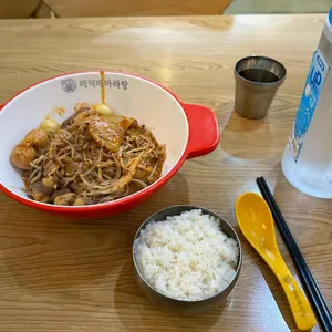 라미미마라탕 사진
