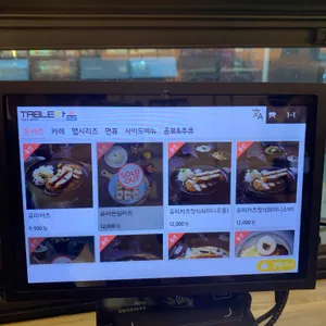 유미카츠 리뷰 사진
