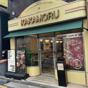 카카모루 리뷰 사진