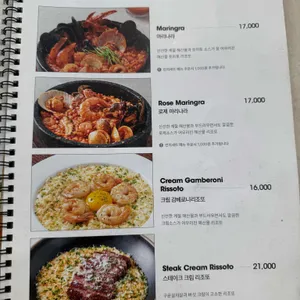 프리모파스타 리뷰 사진