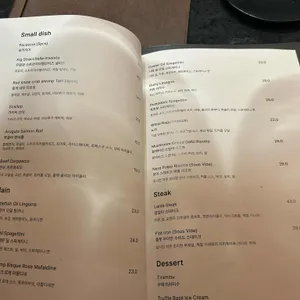 디에트로 리뷰 사진