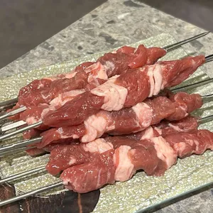 팔면통 순지 사진