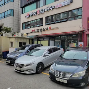 24시 찹쌀순대 리뷰 사진