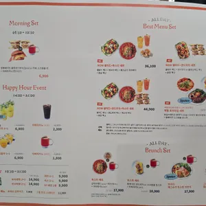 프로메사 나우 리뷰 사진