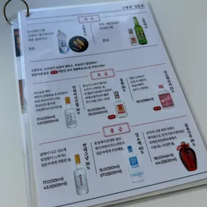 구룡관 리뷰 사진