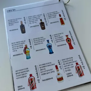 구룡관 리뷰 사진