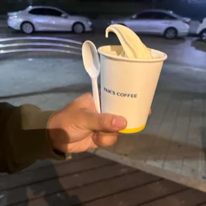 빽다방 사진
