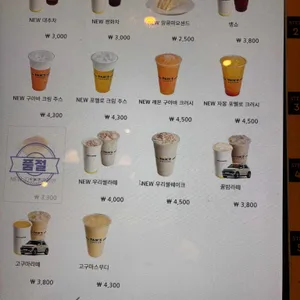 빽다방 리뷰 사진