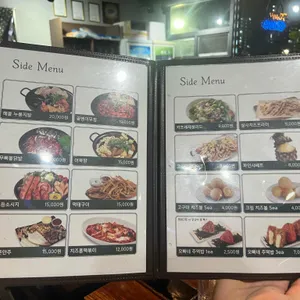 오븐에빠진닭 리뷰 사진