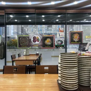 24시전주명가콩나물국밥 리뷰 사진