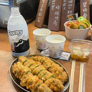 우이락 사진