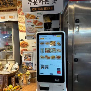 우이락 리뷰 사진