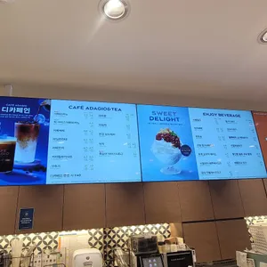 파리바게뜨 리뷰 사진