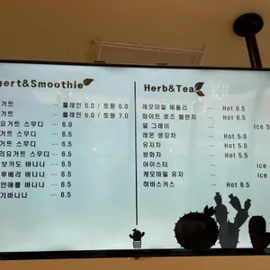코너149 리뷰 사진