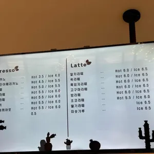 코너149 리뷰 사진