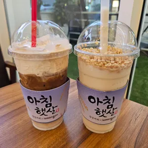 감성커피 사진