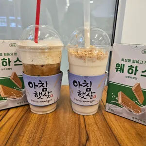 감성커피 사진