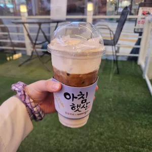 감성커피 사진