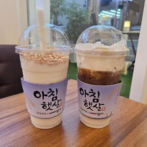 감성커피 사진