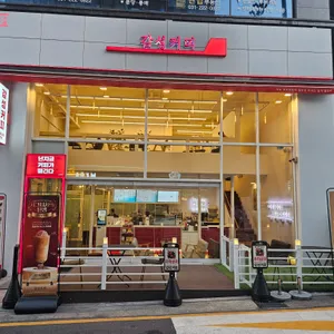 감성커피 리뷰 사진