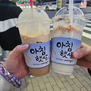 감성커피 사진