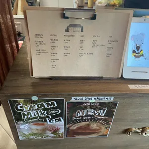 오롯이 리뷰 사진