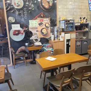 김가네  리뷰 사진