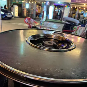 독도쭈꾸미 리뷰 사진