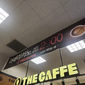 더카페 리뷰 사진